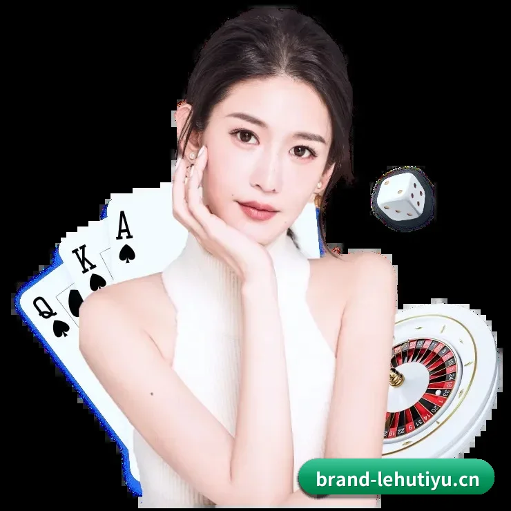 高阶战术解析与毫秒级比分